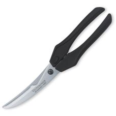 Кухонные ножницы для птицы 25 см. Victorinox (Vx76343)