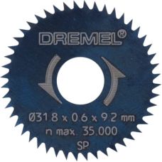 Мини пила по дереву, Dremel 546 (31,8 мм)