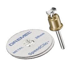 Комплект для резки металла DREMEL SpeedClic SC406 (2615S406JC) Комплект для резки металла DREMEL SpeedClic SC406 (2615S406JC)