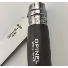 Нож Opinel №8 Trekking Brown Black (002211)