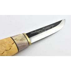 Ніж KAUHAVA Puukko 95, 80CrV2 58HRC, 95x20x3.2 мм - лезо, чохол - шкіра, BRISA 14163