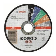 Отрезной круг Bosch (2608602383) Rapido Multi Construction 125x1.6 мм