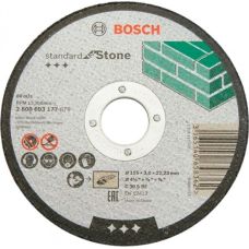 Круг отрезной Bosch Standard for Stone прямой 115×3 мм (2608603177)