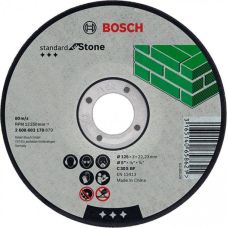 Круг отрезной Bosch Standard for Stone прямой 125×3 мм (2608603178) Круг отрезной Bosch Standard for Stone прямой 125×3 мм (2608603178)