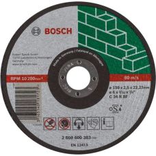 Круг отрезной Bosch Expert for Stone прямой 150×2,5 мм (2608600383)