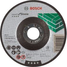 Круг отрезной Bosch Expert for Stone выпуклый 125×2,5 мм (2608600222)