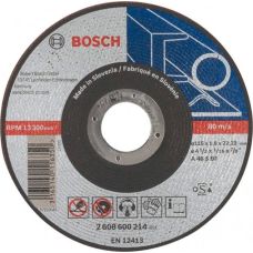 Коло відрізне Bosch Expert for Metal пряме 115×1,6 мм (2608600214) Коло відрізне Bosch Expert for Metal пряме 115×1,6 мм (2608600214)