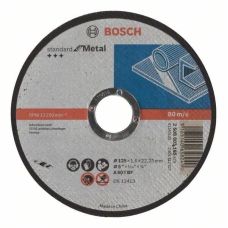 Коло відрізне Bosch Standard for Metal 125 х 1,6 мм (2608603165)