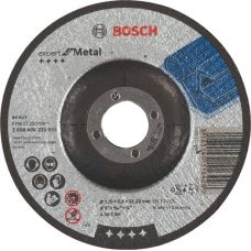 Коло відрізне Bosch Expert for Metal опукле 125×2,5 мм (2608600221)