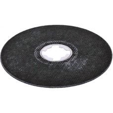 Отрезной круг Bosch X-LOCK Expert for Inox and Metal, 125x1 мм (2608619264)