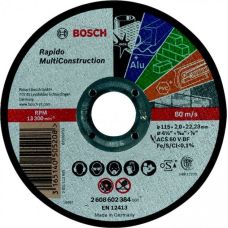 Круг отрезной Bosch Expert for Inox 115×2 мм (2608600093) Круг отрезной Bosch Expert for Inox 115×2 мм (2608600093)