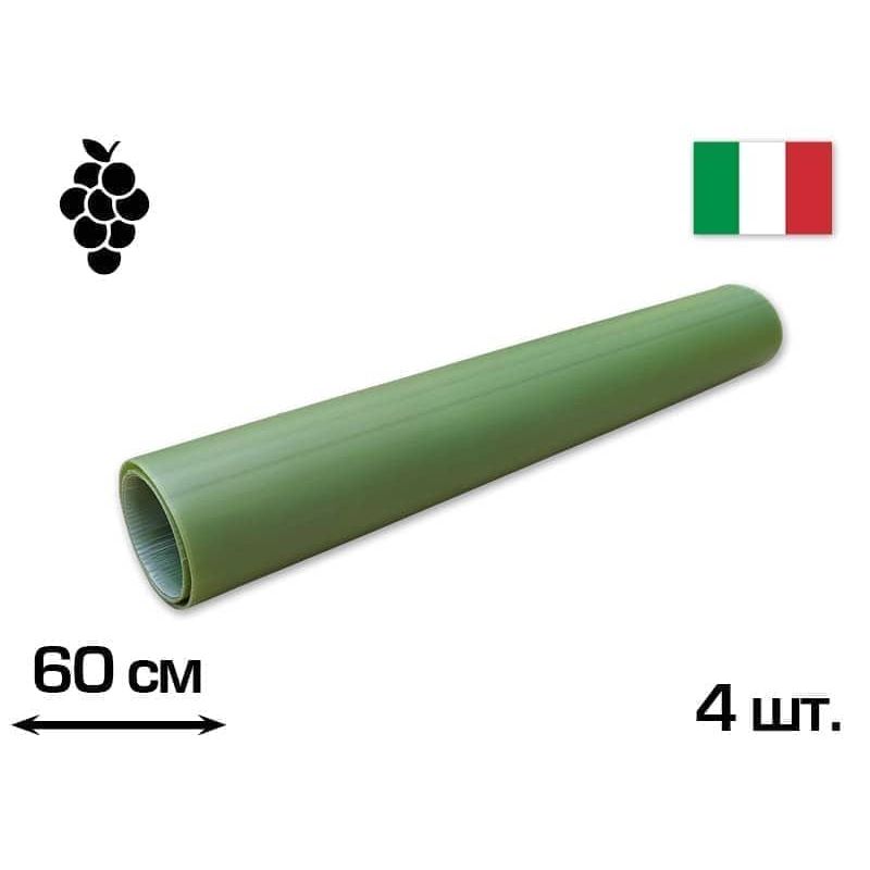 Защита винограда TUBEX ECOVINE зеленая туба 60см, 1туб/4 шт, CORDIOLI (14TUBG60)