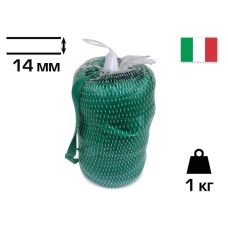 Лента для прививки пласт Fettucia 1кг, 14мм, CORDIOLI (23FEPLV)