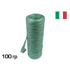 Рафия синтетический шпагат 100 гр для подвязки, CORDIOLI (23RORAF)