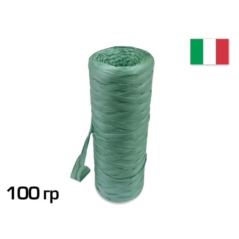 Рафия синтетический шпагат 100 гр для подвязки, CORDIOLI (23RORAF)