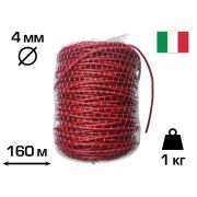 Агрошнурок (кембрик, агротрубка) для підв'язки рослин Cordioli Super Extra Rosso Ø 4 мм (160 м) 1 кг, Червоний
