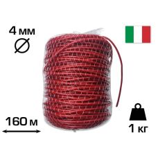 Агрошнурок (кембрик, агротрубка) для підв'язки рослин Cordioli Super Extra Rosso Ø 4 мм (160 м) 1 кг, Червоний