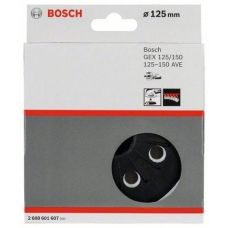 Опорная тарелка средней твердости Bosch Ø 125 мм (GEX 125-150 AVE) (2608601607)