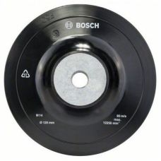 Опорная тарелка с зажимной гайкой Bosch Ø 125 мм (1608601033)