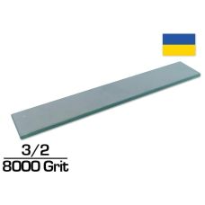 Брусок для заточування Ельборовий (ПРЕМІУМ) 3/2 (8000 GRIT) 150х25х3 мм (E3-2)