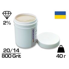 Алмазная паста АСМ 20/14 HОМГ (2%) 800 GRIT, 40 г (ACM20-14(НОМГ))
