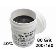Алмазная паста АС4 200/160 HОМГ (40%) 80 Grit, 40 г, AC4-200-160