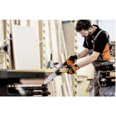 Універсальна ножівка Bahco NP-19-U7/8HP (NP-19-U7/8HP)