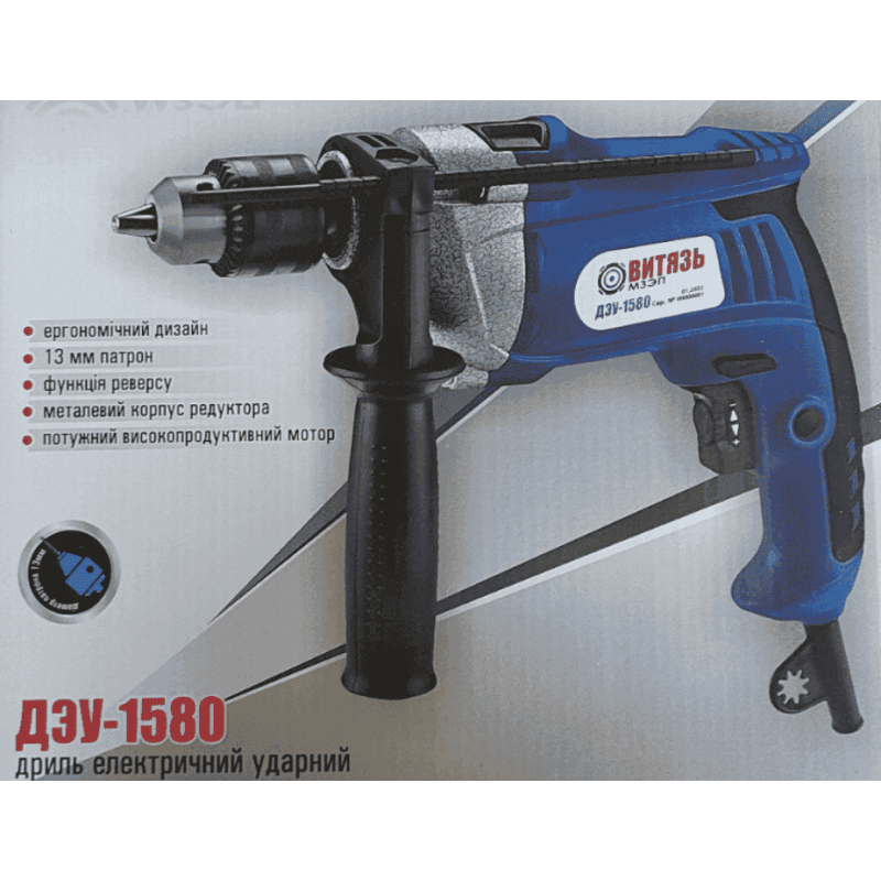 Дриль електрична ударна Витязь ДЭУ-1580
