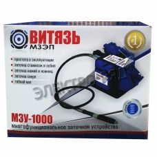 Точильный станок многофункциональный Витязь МЗУ -1000 Точильный станок многофункциональный Витязь МЗУ -1000