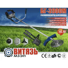 Бензиновий триммер Витязь БГ-3900М