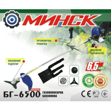 Бензиновий триммер Мінськ БГ-6500 Бензиновий триммер Мінськ БГ-6500